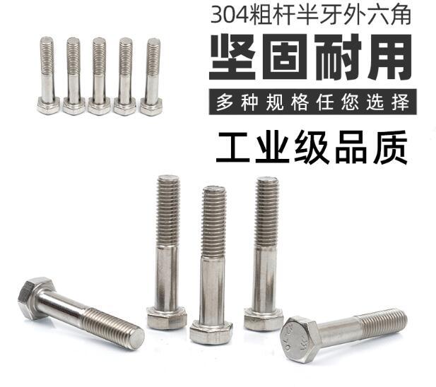 爱游戏体育